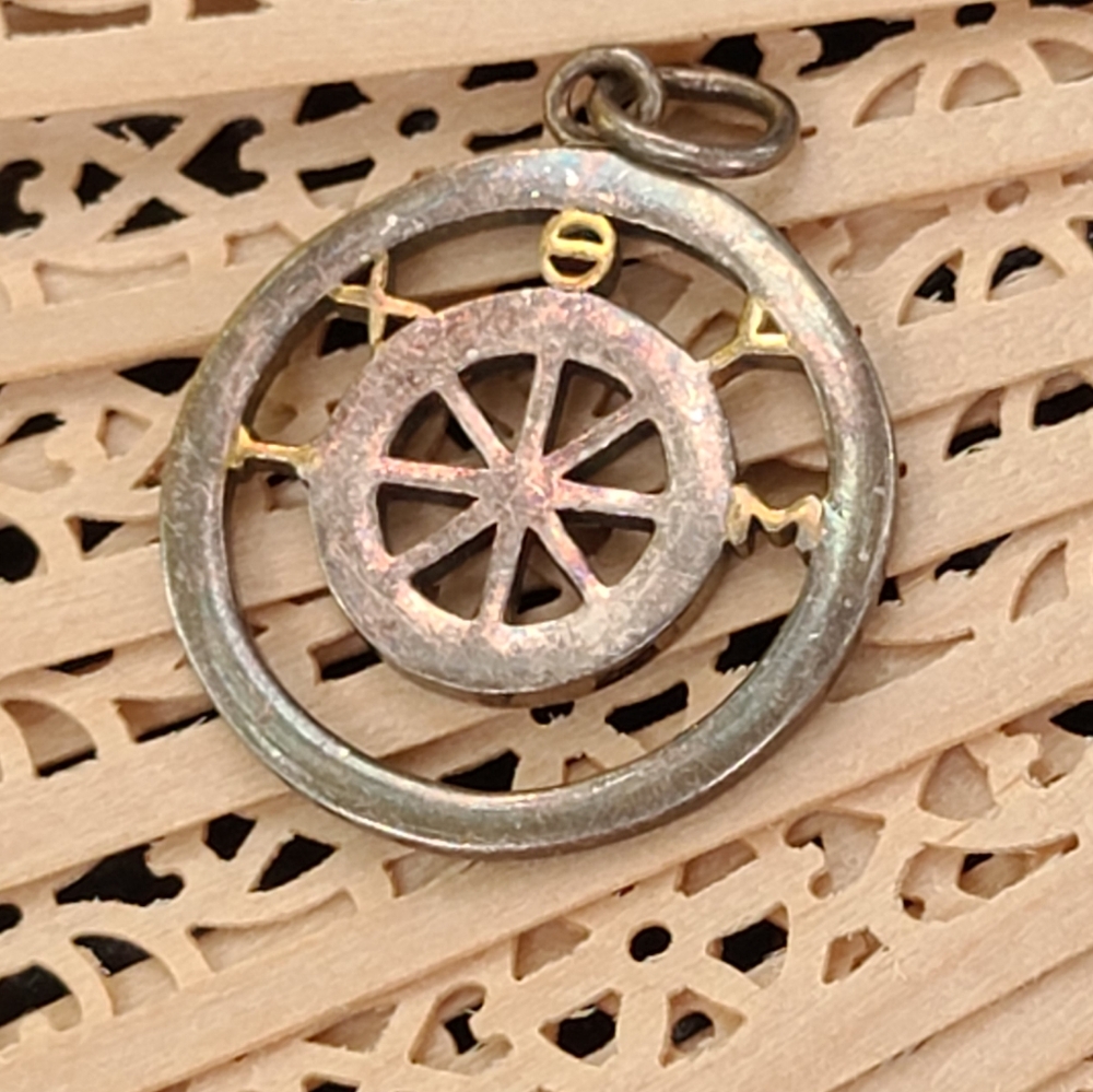 Unique Vintage Silver and Gold Pendant